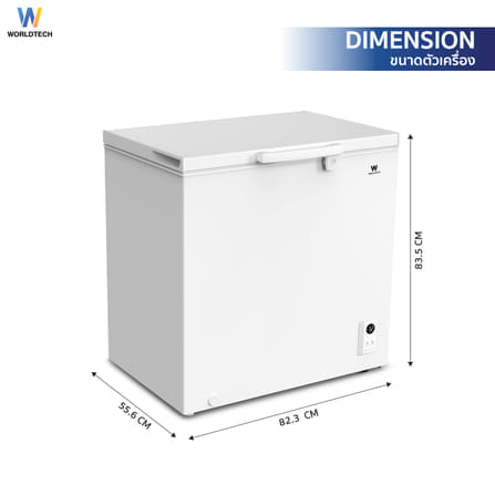 ตู้แช่ 2 ระบบ Electric WORLDTECH รุ่น WT-FZE200 ขนาด 7 คิว ความจุ 199 ลิตร สีขาว_3